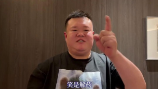 天堂一区二区三区精品